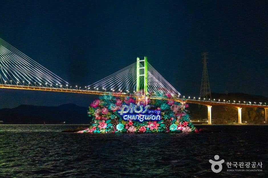 창원_귀산 개구리섬 프로젝션 맵핑 (2)