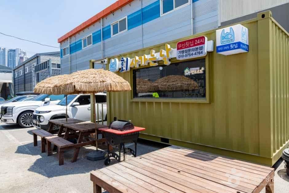 인천_인천락실내바다낚시터 (2).jpg