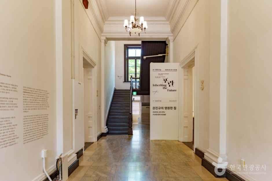 서울_서울 구 벨기에영사관 (현 서울시립 남서울미술관) (2).jpg