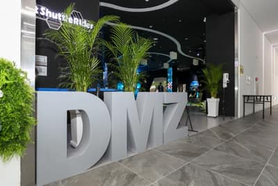 DMZ 생생누리