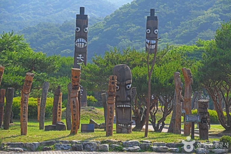 칠갑산 장승공원(2)