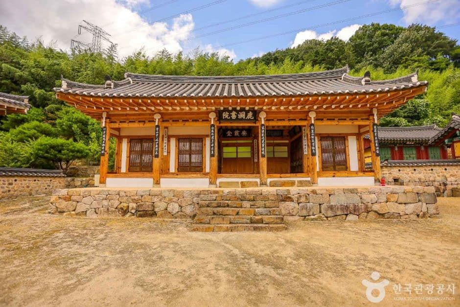 대구달성_녹동서원(2)