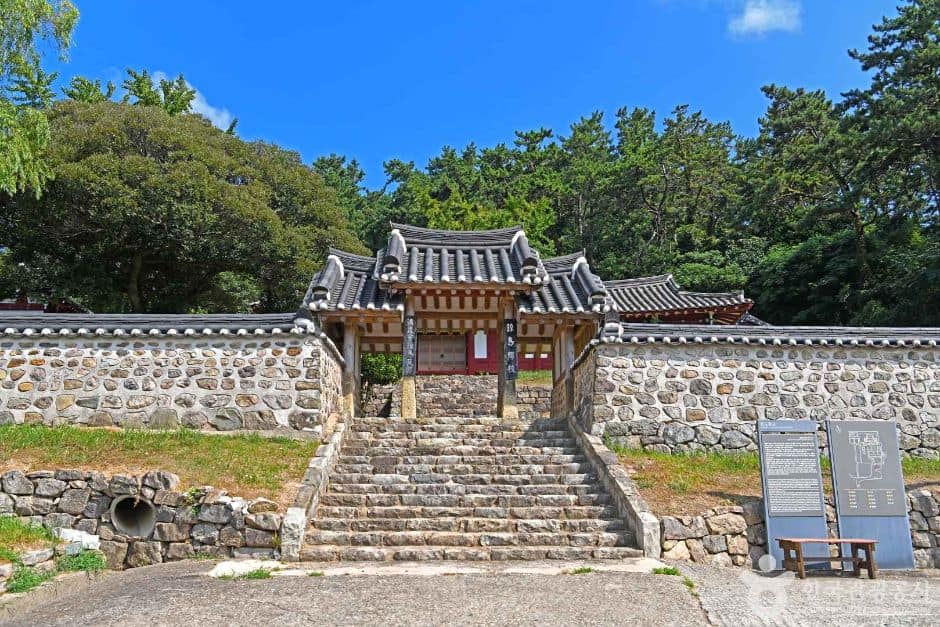 진도향교 (4)