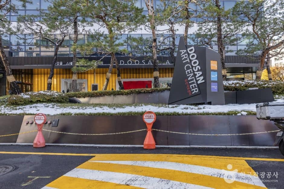 서울_두산갤러리 (1)