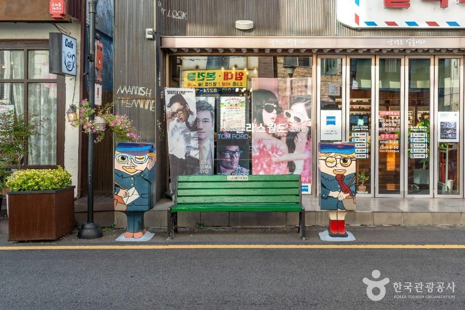 군산_우체통거리 (5)