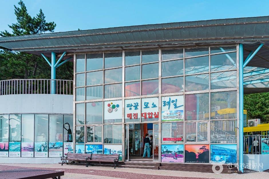 해남_땅끝모노레일 (3)