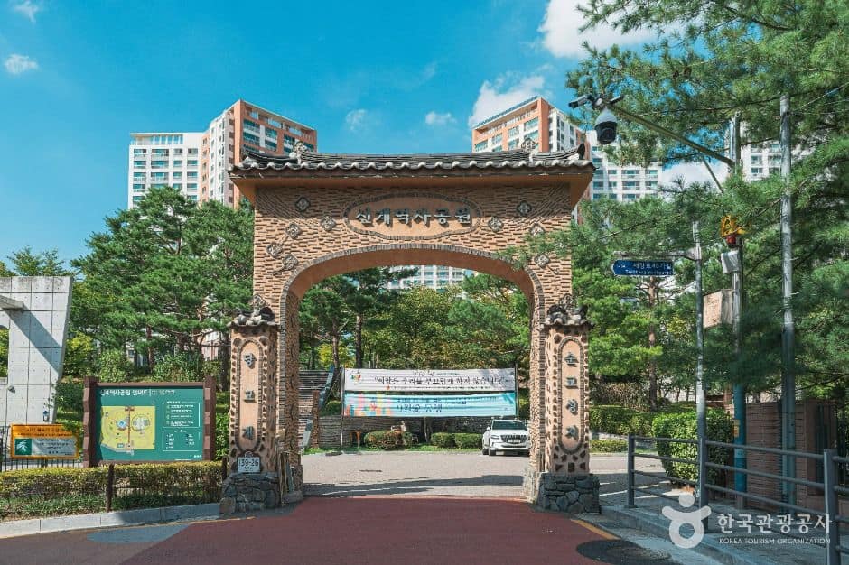 서울_당고개순교성지 (6)