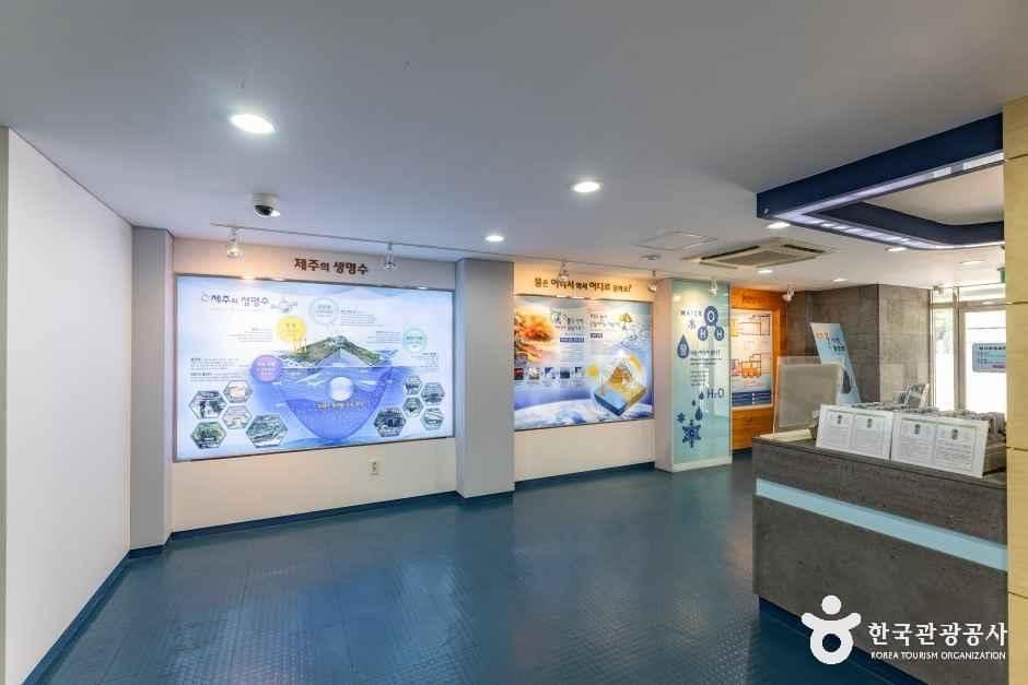제주_제주물사랑홍보관 (6).jpg