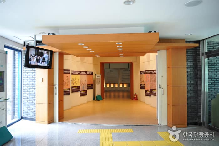 판소리박물관