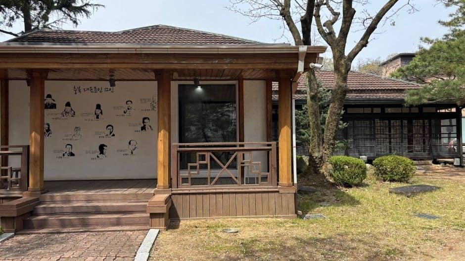 청주_충북문화관 (6)