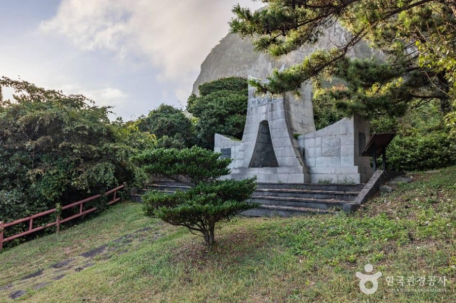 제주_하멜기념비 (4)