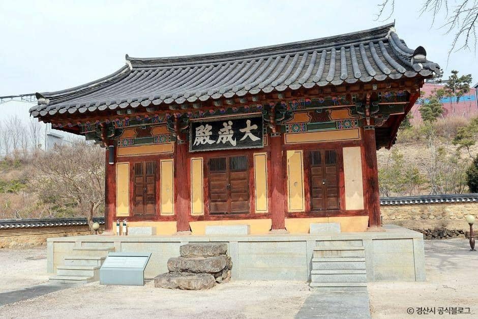 경산_하양향교 (5)