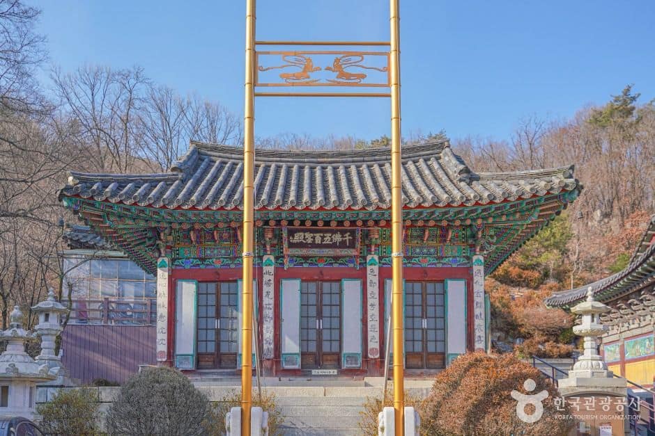 서울_화계사(서울) (3)