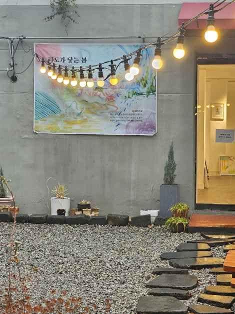 울산_갤러리큐 (7).jpg