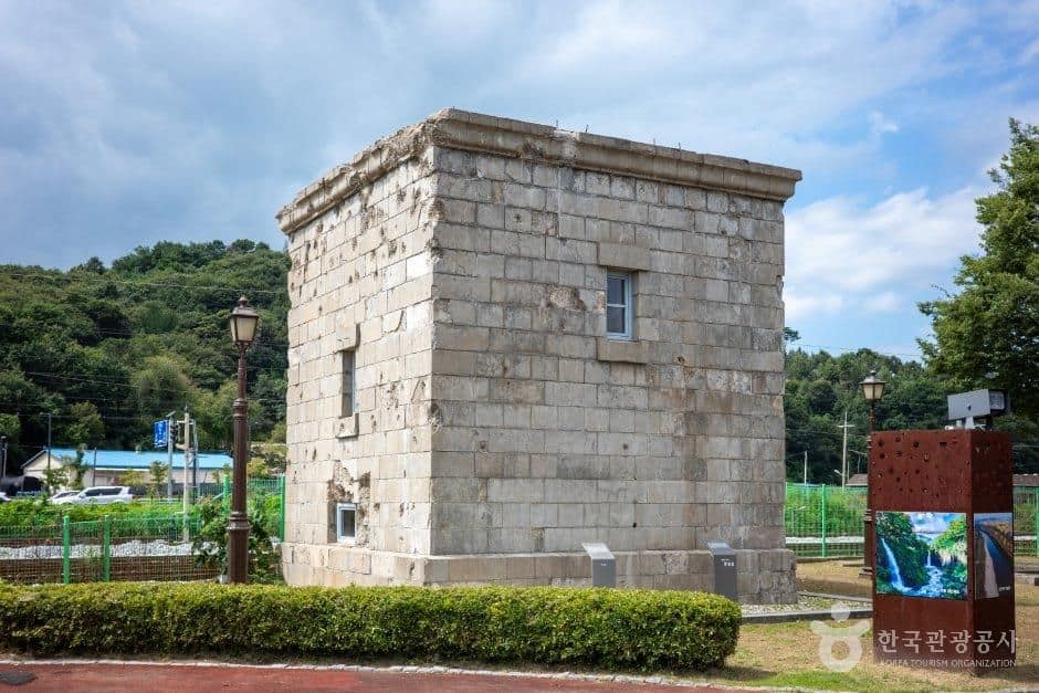 경기_연천_급수탑_외부_2.jpg