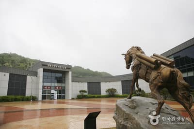 연천 고랑포구 역사공원