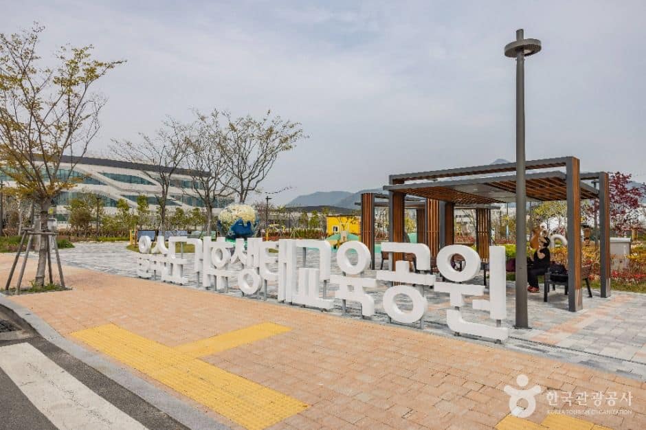 부산_을숙도공원 (9)