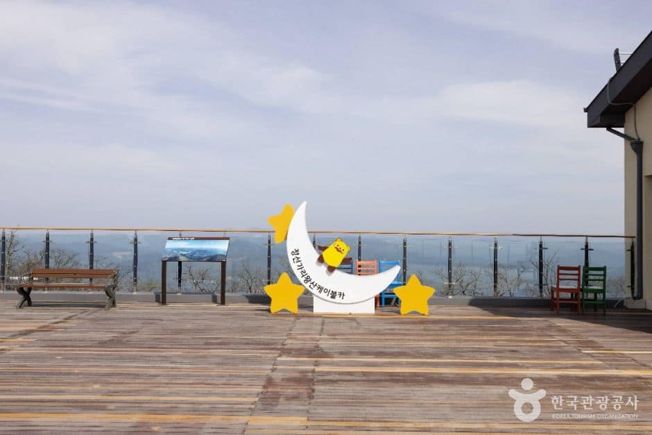 정선_가리왕산케이블카 (1)