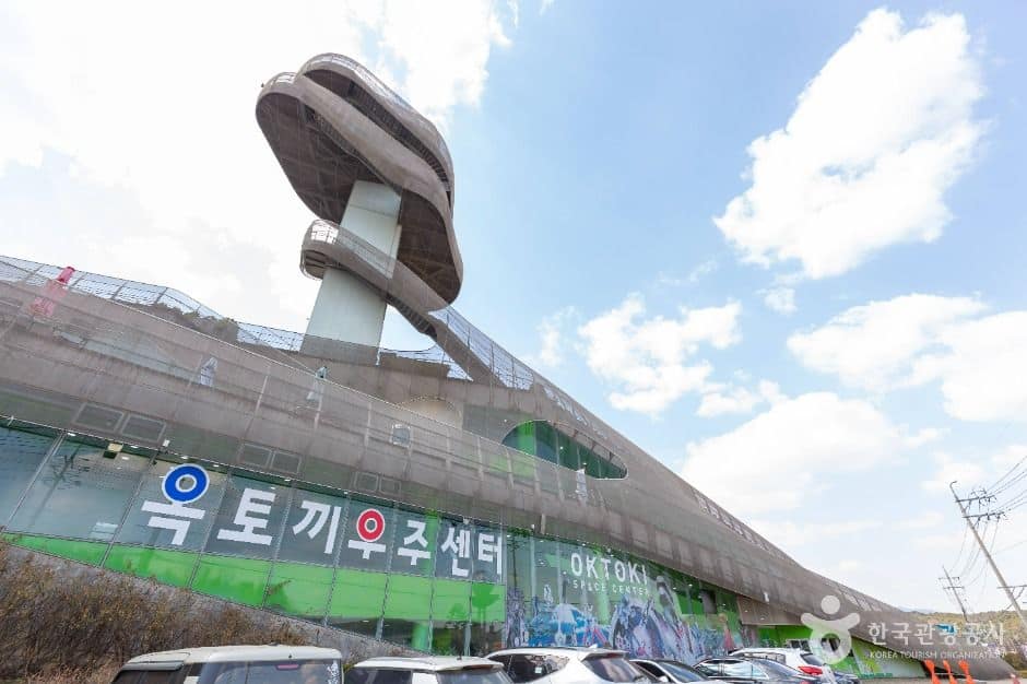 인천_옥토끼우주센터 (1)