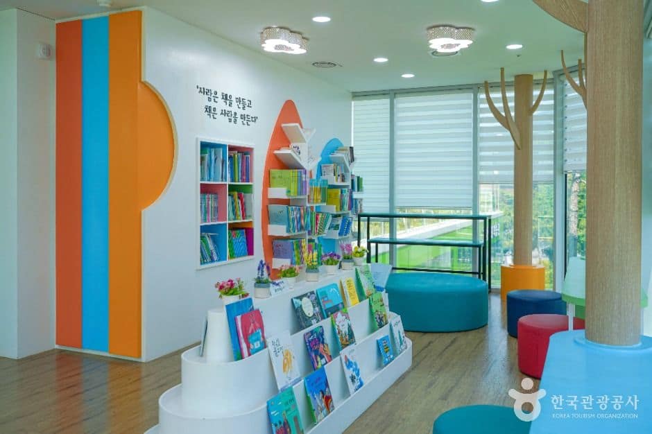 고성_고성생태학습관 (5)