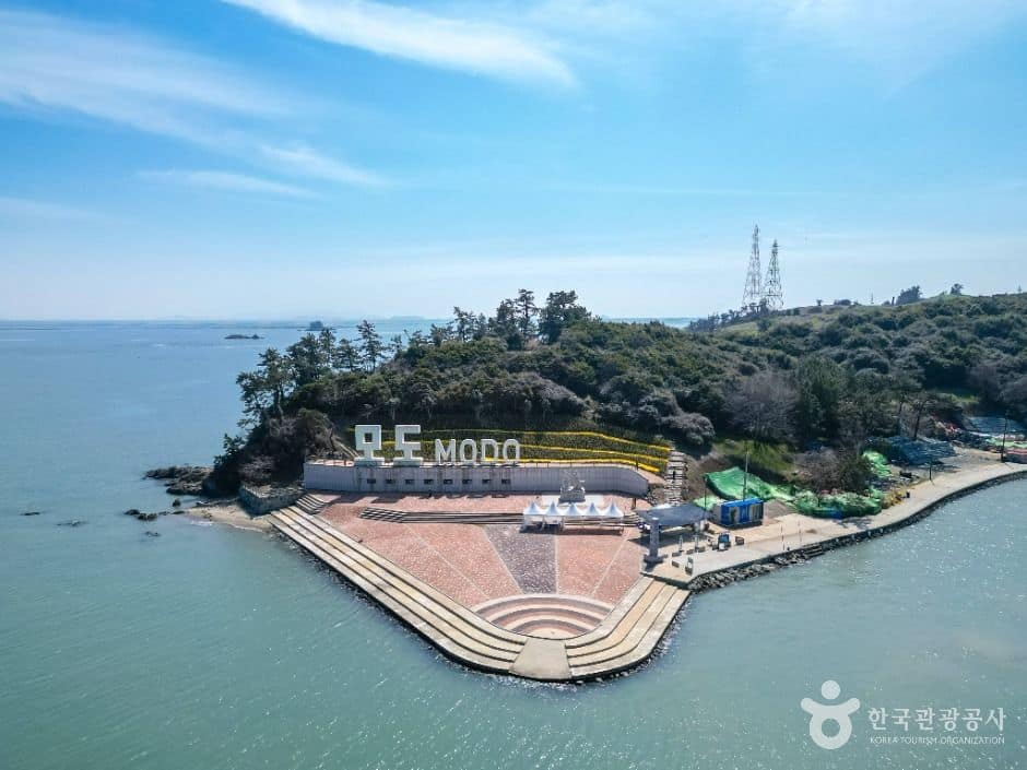 진도_모도 (5)
