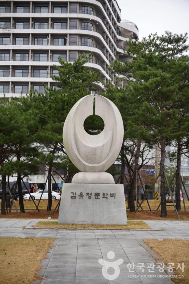 공지천 조각공원_ 3