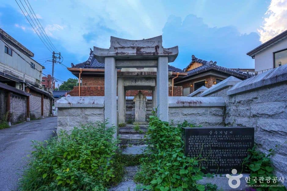 정엄정려비 (7)