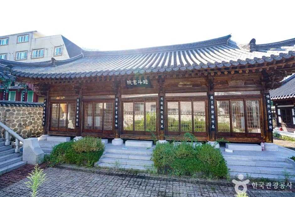 창원_첨두서원 (2)