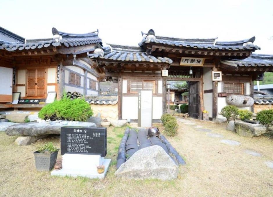 성주_사우당종택 (5)