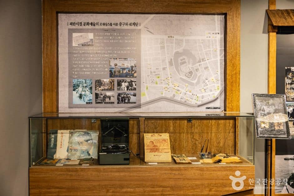 부산_40계단 문화관 (9)