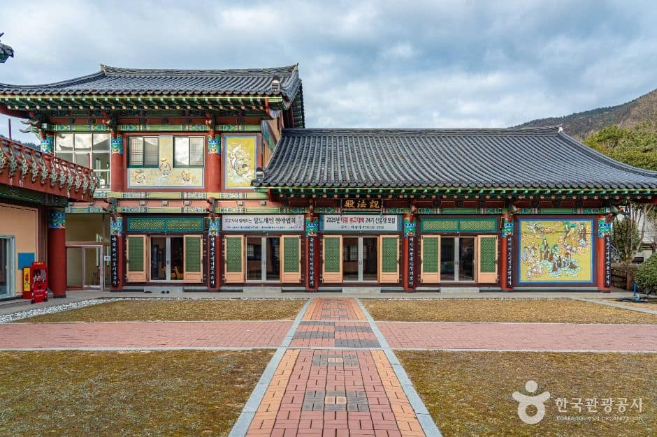 창원_대광사(창원) (7)