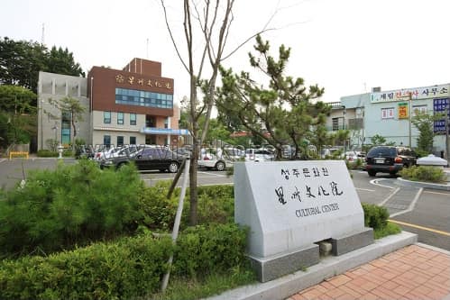 경상북도_성주군_성주문화원_012