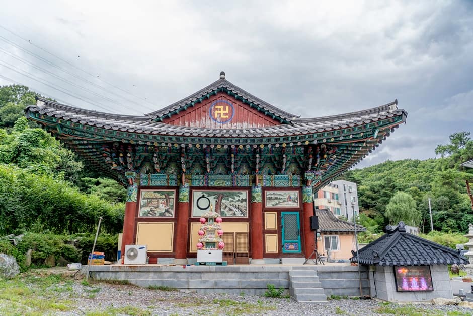 경기도_용인시_보구정사_전면