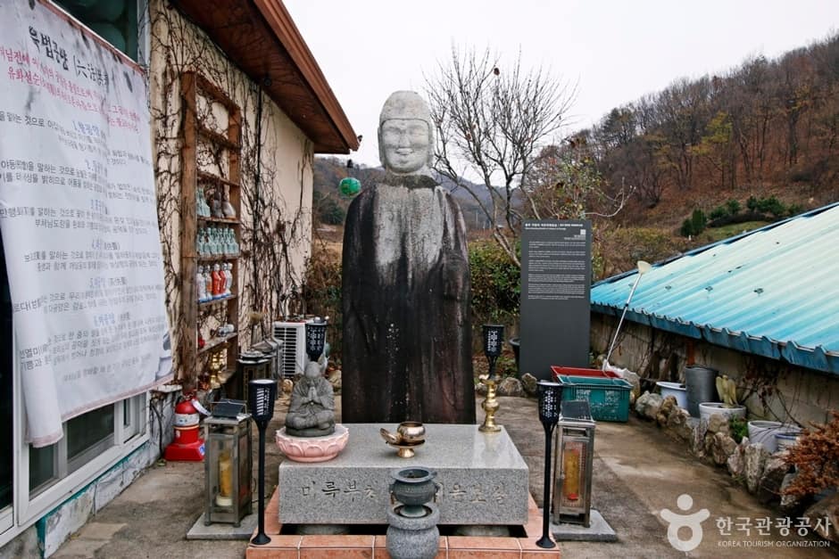충주 지당리 석조여래입상 (2)