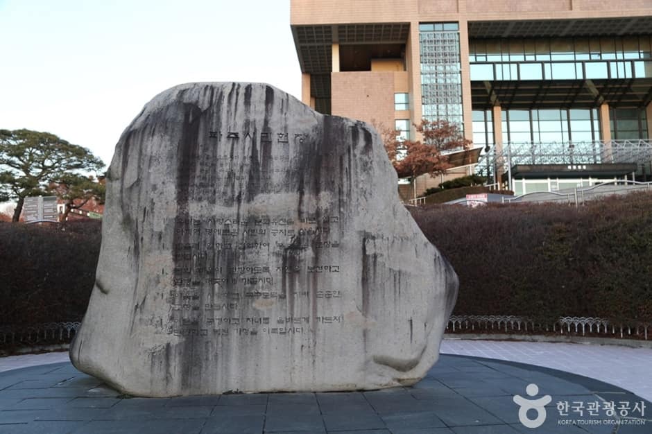 N00767_경기_파주_파주시민회관 (7)