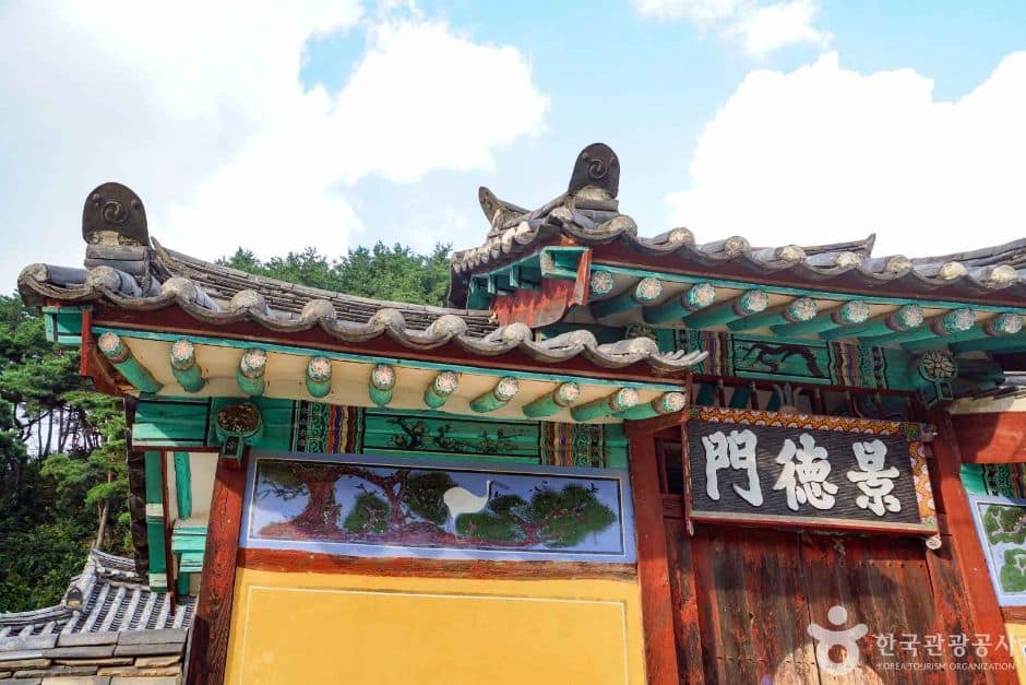 청곡서원 (7)