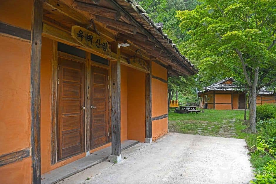 삼척_삼척 너와마을 (7)