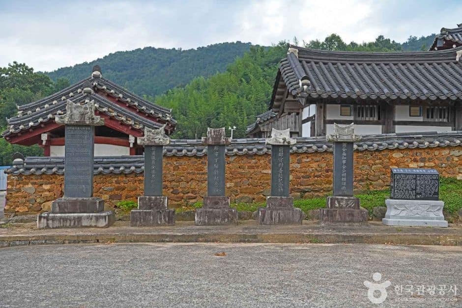 강진_강진향교 (7)