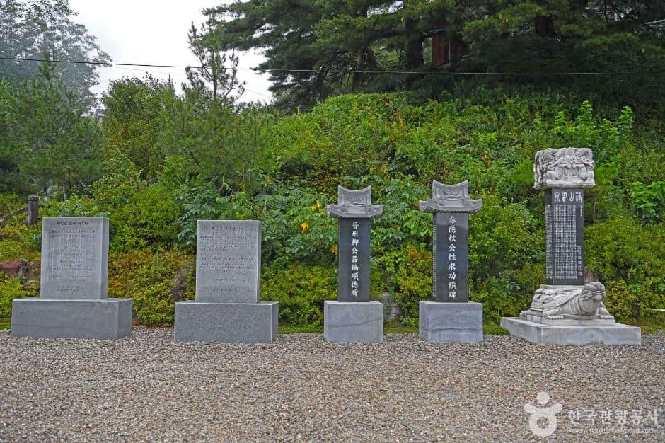 강원_평창_봉산서재 (4)