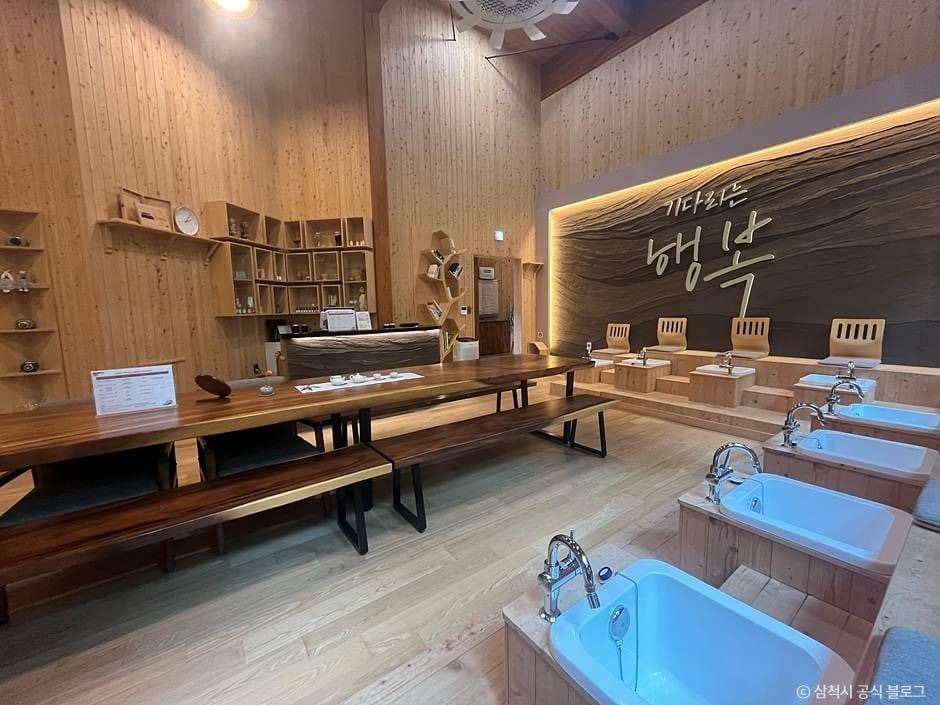 삼척_삼척 활기 치유의 숲 (3)