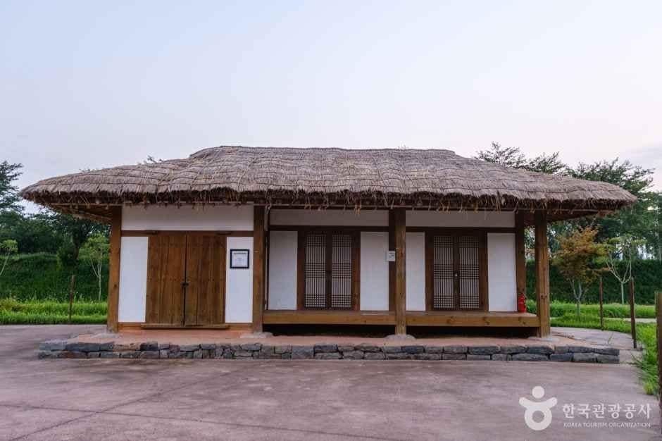 합덕제