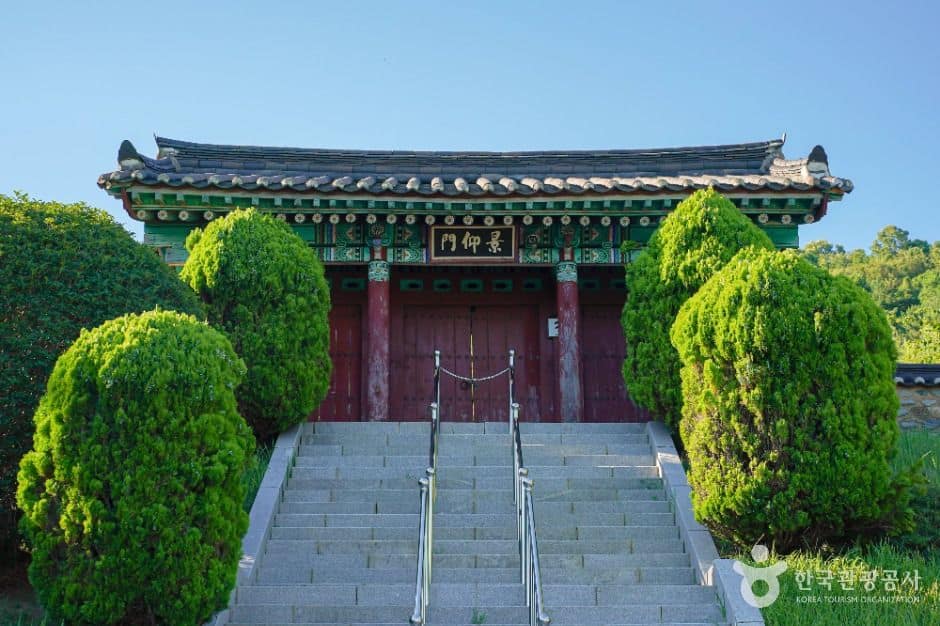김해_송담서원(김해) (1)
