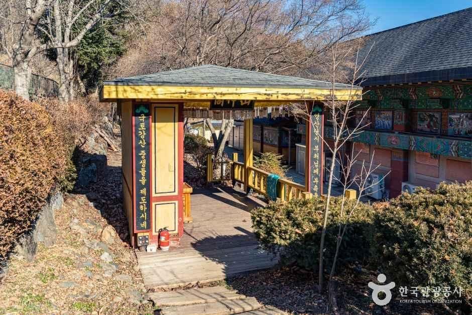 광명_금강정사 (4).jpg