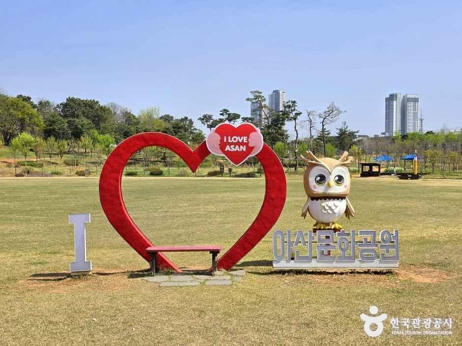 충남_아산_아산문화공원(구.권곡문화공원) 청소년수련관지구_외부_3.jpg