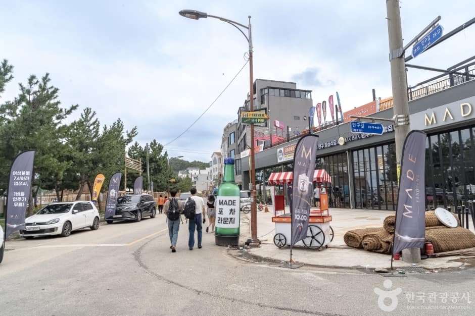 양리단길 (1)