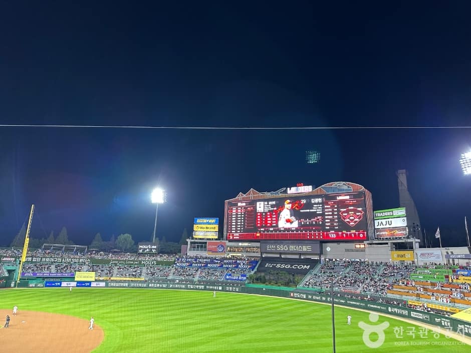 인천SSG랜더스필드 (7)