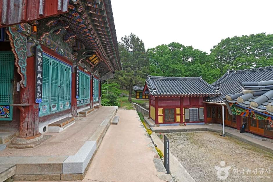 보덕사(예산) (2)