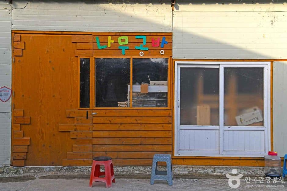 평창_배두둑호박넝쿨마을 (3)