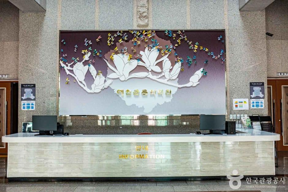 예천_예천군 문화회관 (1)