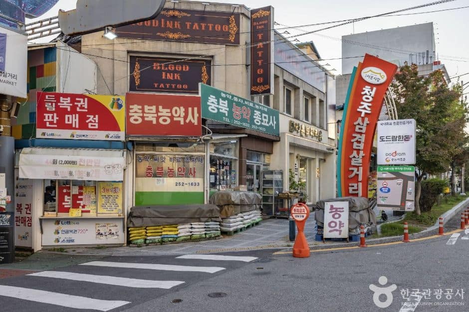 청주_서문풍물야시장 & 서문시장삼겹살거리 (1)